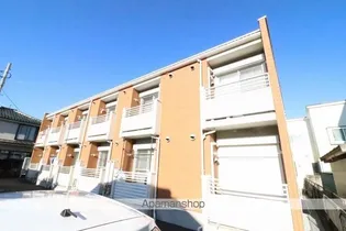 レオネクストミントの画像