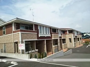 アンジュメゾンの画像