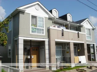 サンライズの画像