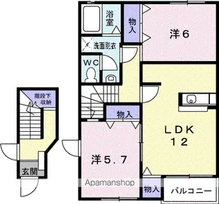 アルエット グランディール【2階】の間取り