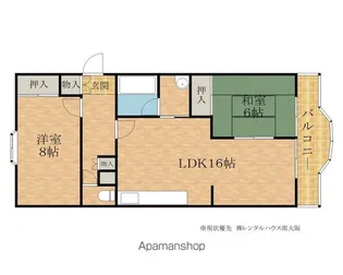 マンションミワ1号館【2階】の間取り