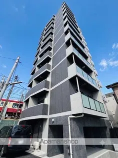 ARCOBALENO YOKOHAMAKOYASUの画像