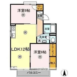 ハイツプロミネンス【2階】の間取り