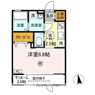 ベルティックII【1階】の間取り