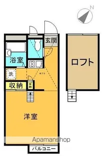 カーサピッコラ古宿【104号室】の間取り