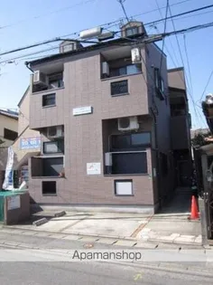 サンプラスパの画像