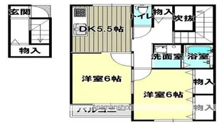 サンハイツ原田【203号室】の間取り