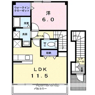 メゾン アムール【2階】の間取り