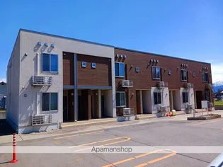 エバーグリーン大野の画像