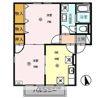 アットホーム花 A【1階】の間取り