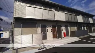 ETERNA【1階】の外観