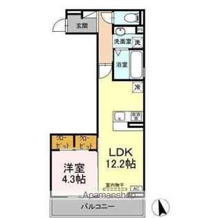 DーCHAMBRE掛樋【2階】の間取り