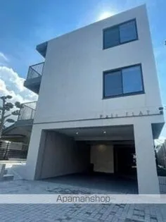 PAIR FLAT【3階】の外観