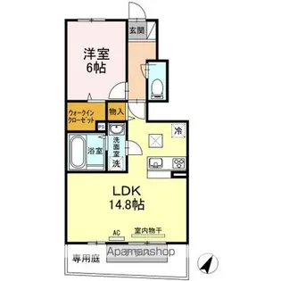 フェリスコート B棟【1階】の間取り