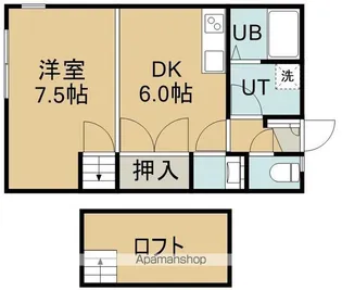 リージャストマンション山の手【1階】の間取り