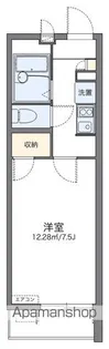 レオパレス花水木【1階】の間取り