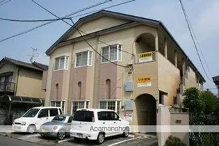 リヴ愛宕の画像