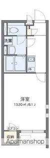 クレイノアクア【1階】の間取り