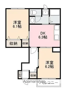 ペガサス弐番館【1階】の間取り