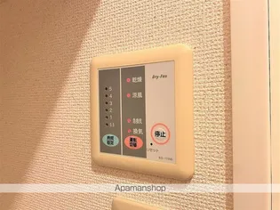 レオパレス千楽【210号室】のその他画像