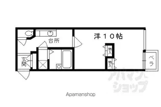 プレシャスコート【304号室】の間取り