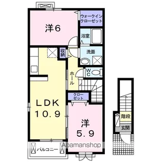 ファミールヒルズ Ⅱ【2階】の間取り