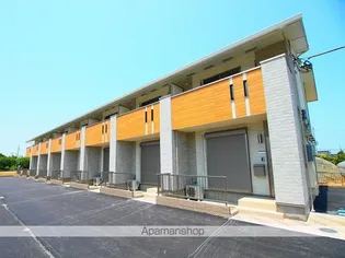 ブリッサ デル マール鹿嶋の画像