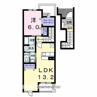 アルモニー・メゾンA棟【2階】の間取り