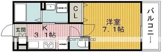 サンシャリテ向丘A棟【2階】の間取り