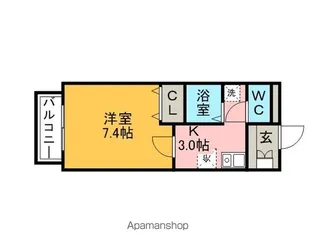 メゾン・ド・アブリール【2階】の間取り