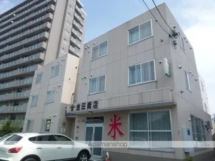 北海道札幌市豊平区水車町4丁目【マンション】の外観