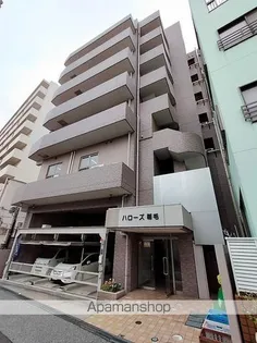 ハローズ稲毛の画像