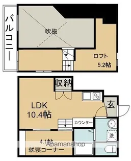 RadIAnce須ヶ口【1階】の間取り
