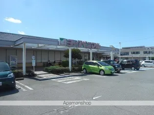 テラヴィⅡ【103号室】の周辺