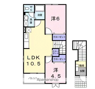 フォンテーヌ・ニシコ【2階】の間取り
