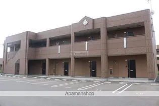 アヴァンセ【2階】の外観