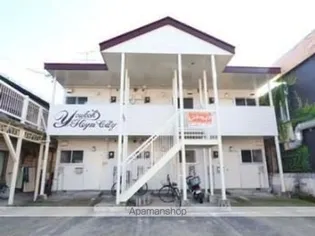 陽行ハイムシティの画像