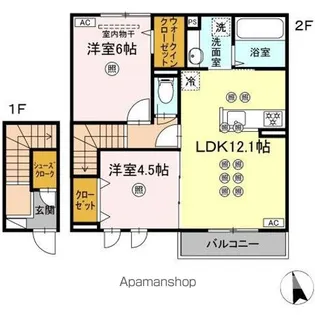 アルカンシェル【2階】の間取り