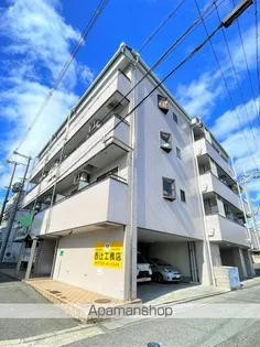 ウィズコートの画像