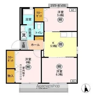 ディアコート【2階】の間取り