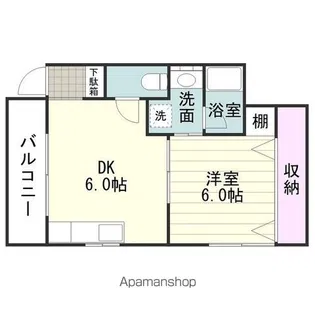 藤野マンション【202号室】の間取り