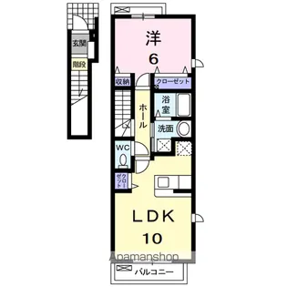 ラフィネ ジェンテ【2階】の間取り