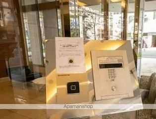 KDXレジデンス大濠ハーバービュータワー【17階】のその他画像