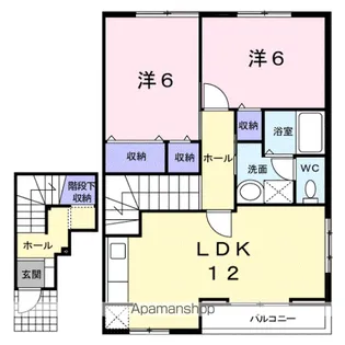 ヴェルドミールA【2階】の間取り