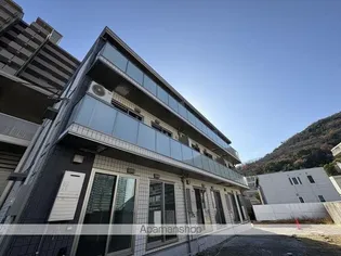 グランリーヴ西宝の画像