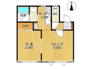 グリーンヒルズ葵A【203号室】の間取り