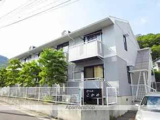 長野県長野市新諏訪2丁目【アパート】の外観