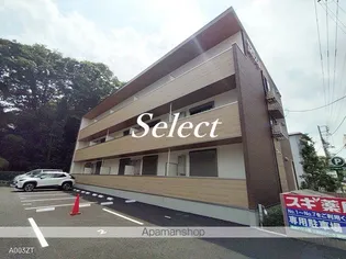 神奈川県横浜市神奈川区三ツ沢上町【アパート】の外観
