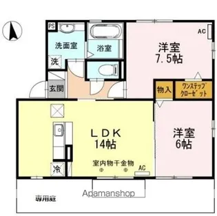 ソレイユ【1階】の間取り
