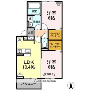 ヴィラクレスト【2階】の間取り
